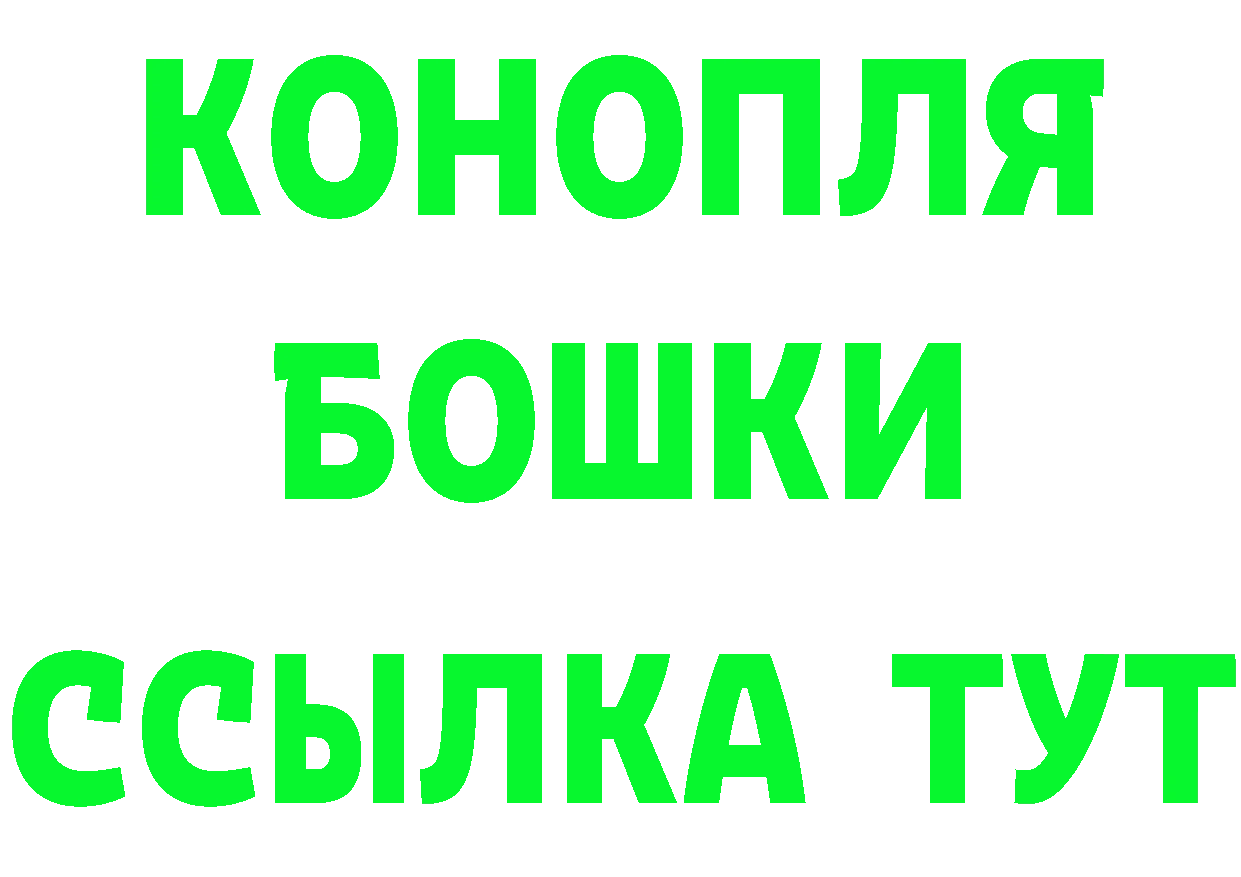 А ПВП СК маркетплейс площадка KRAKEN Азнакаево