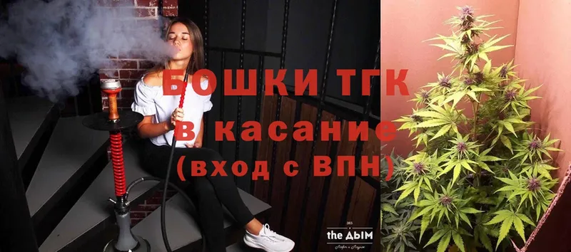 Бошки марихуана OG Kush  гидра tor  Азнакаево  как найти закладки 